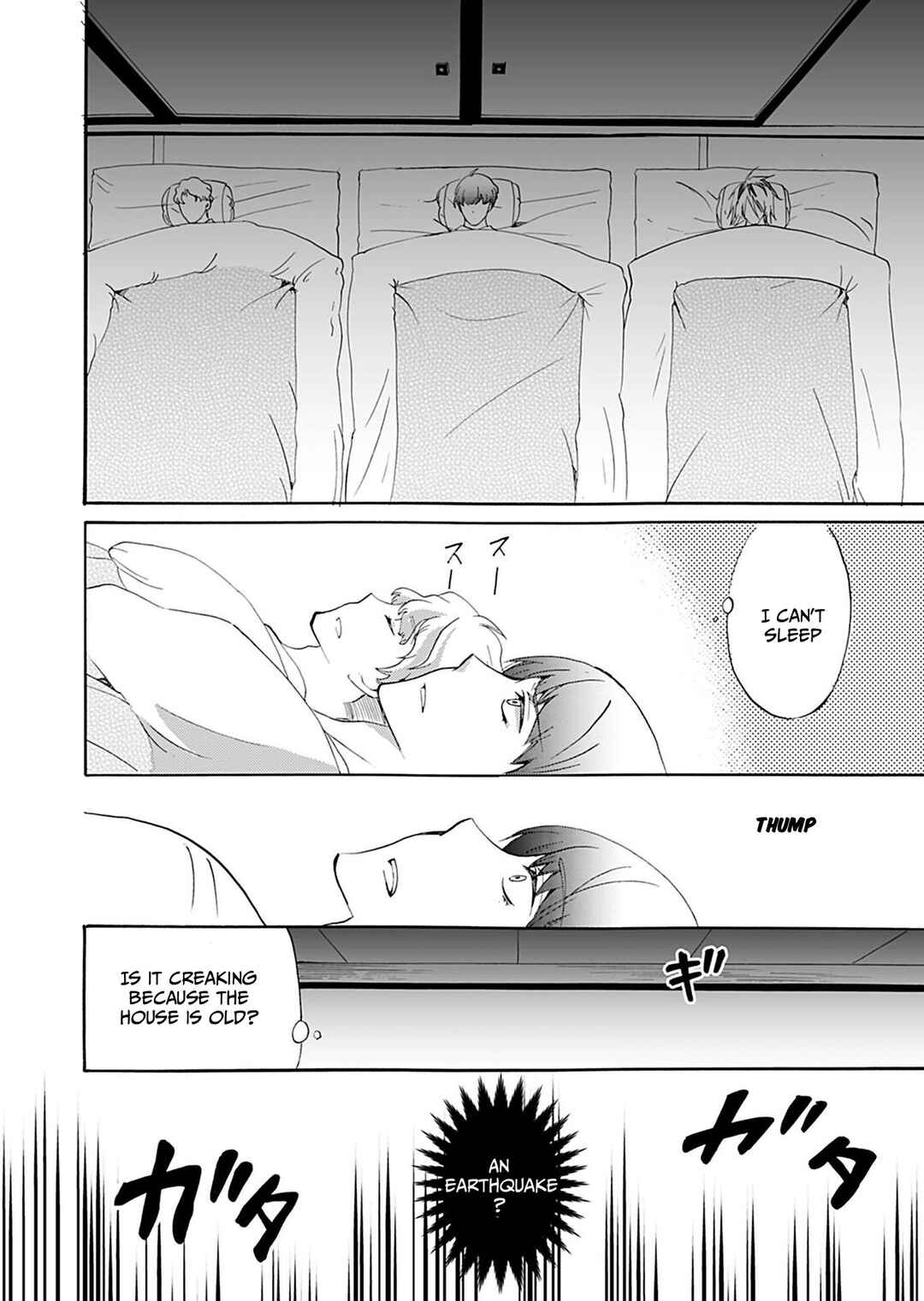 Ningyou Touge Chapter 34 - Page 9