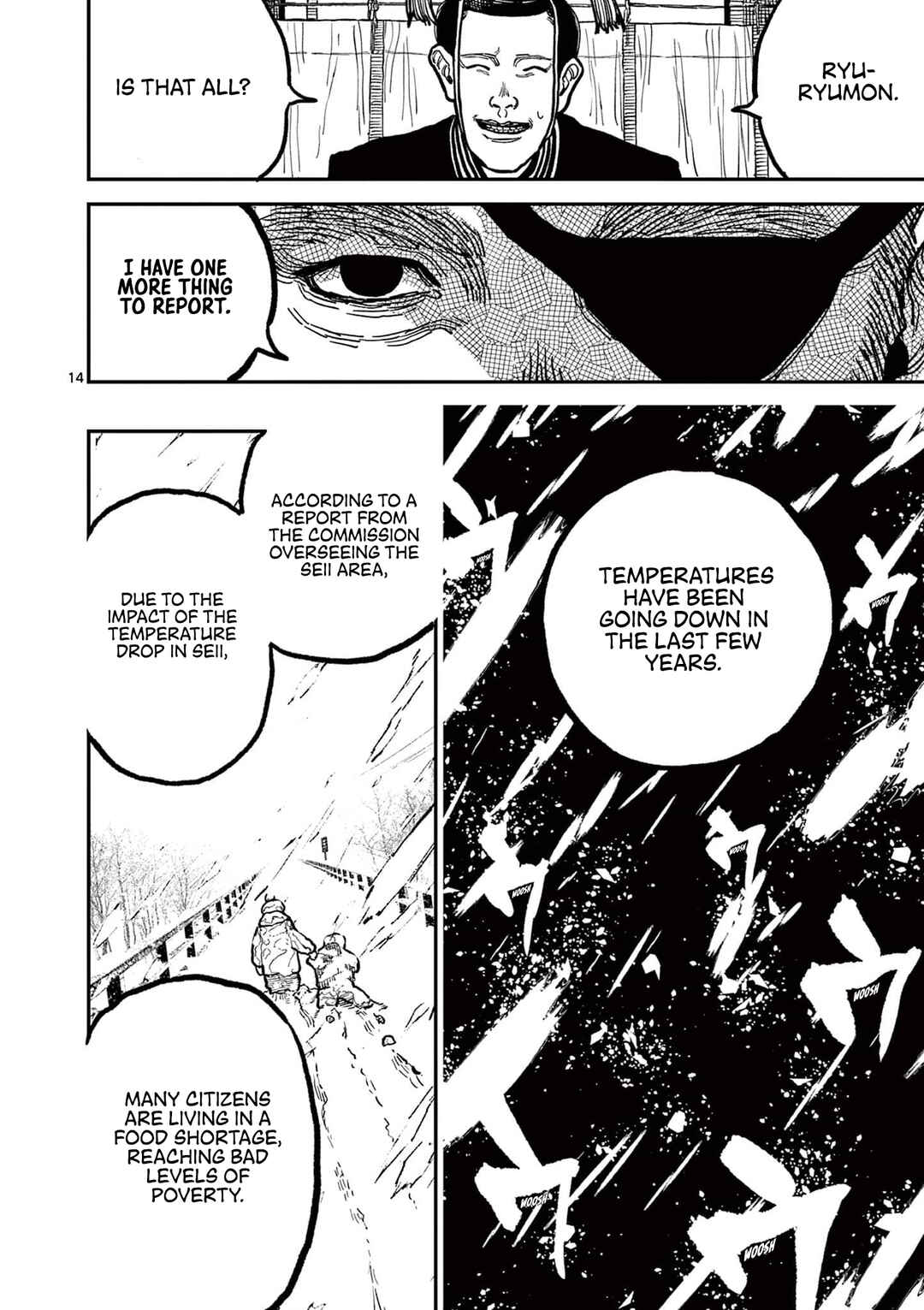 Nippon Sangoku Chapter 4 - Page 17