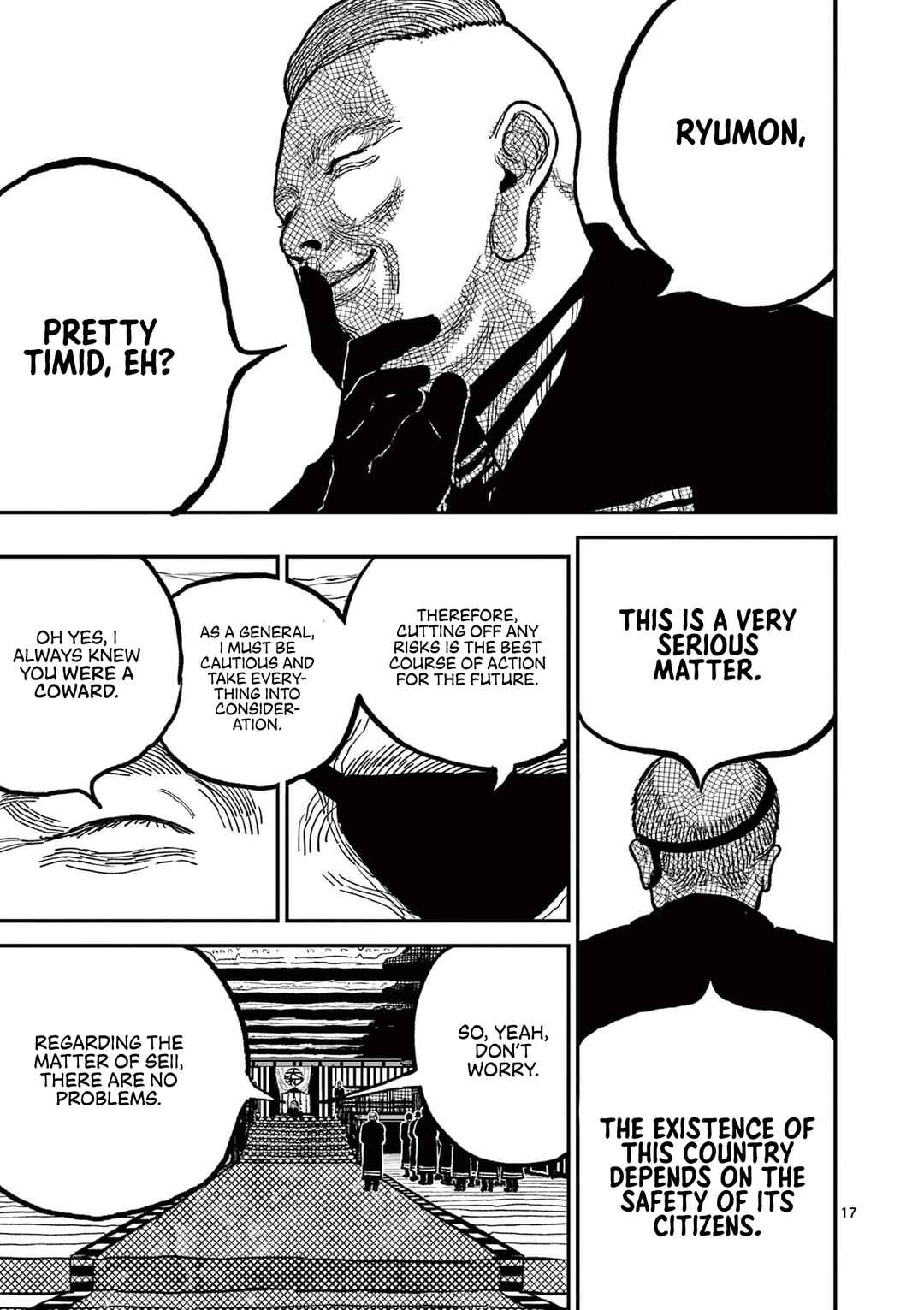 Nippon Sangoku Chapter 4 - Page 20