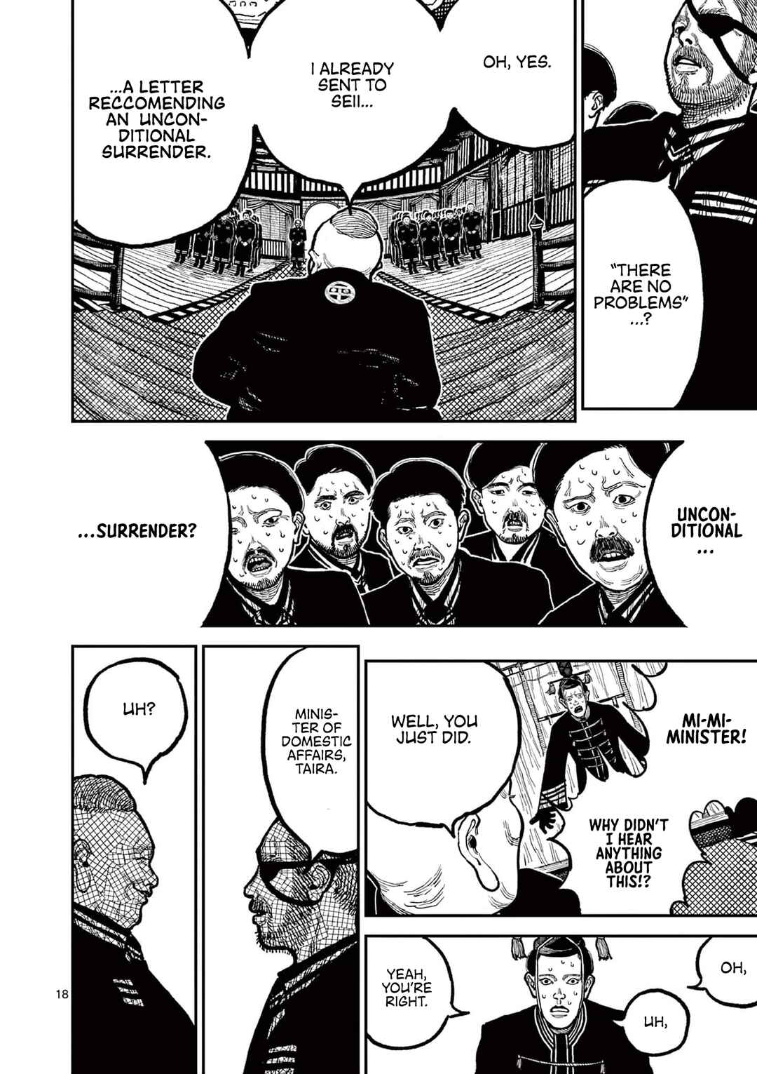 Nippon Sangoku Chapter 4 - Page 21