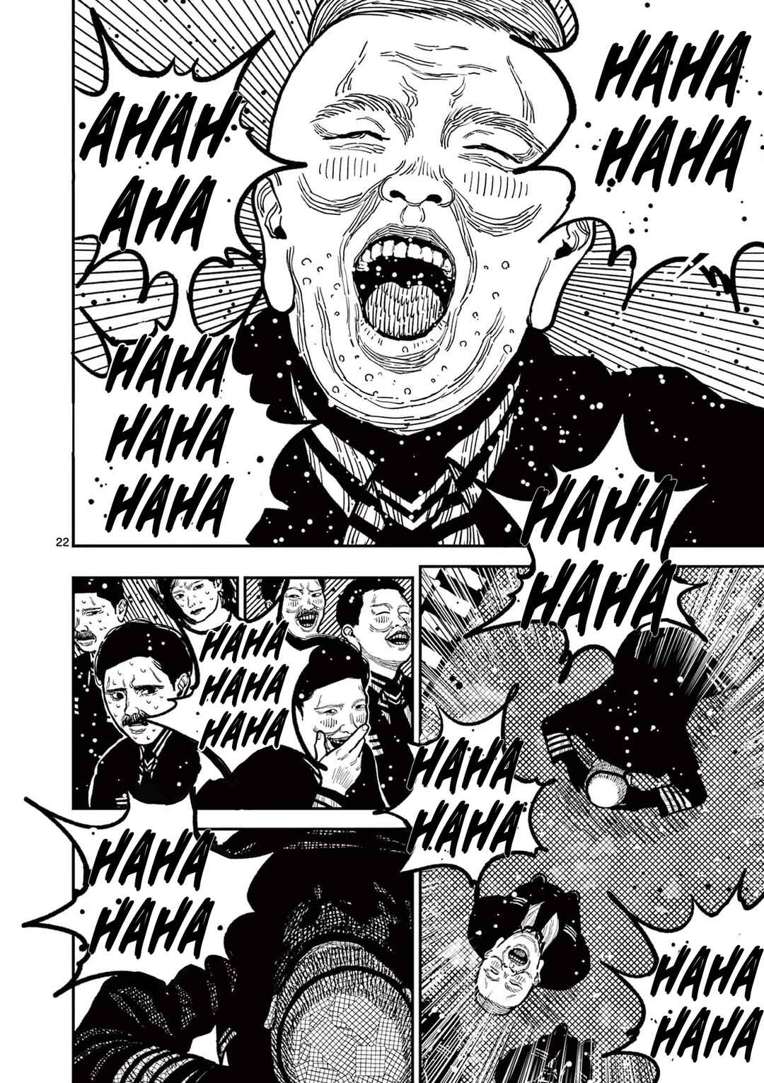 Nippon Sangoku Chapter 4 - Page 25