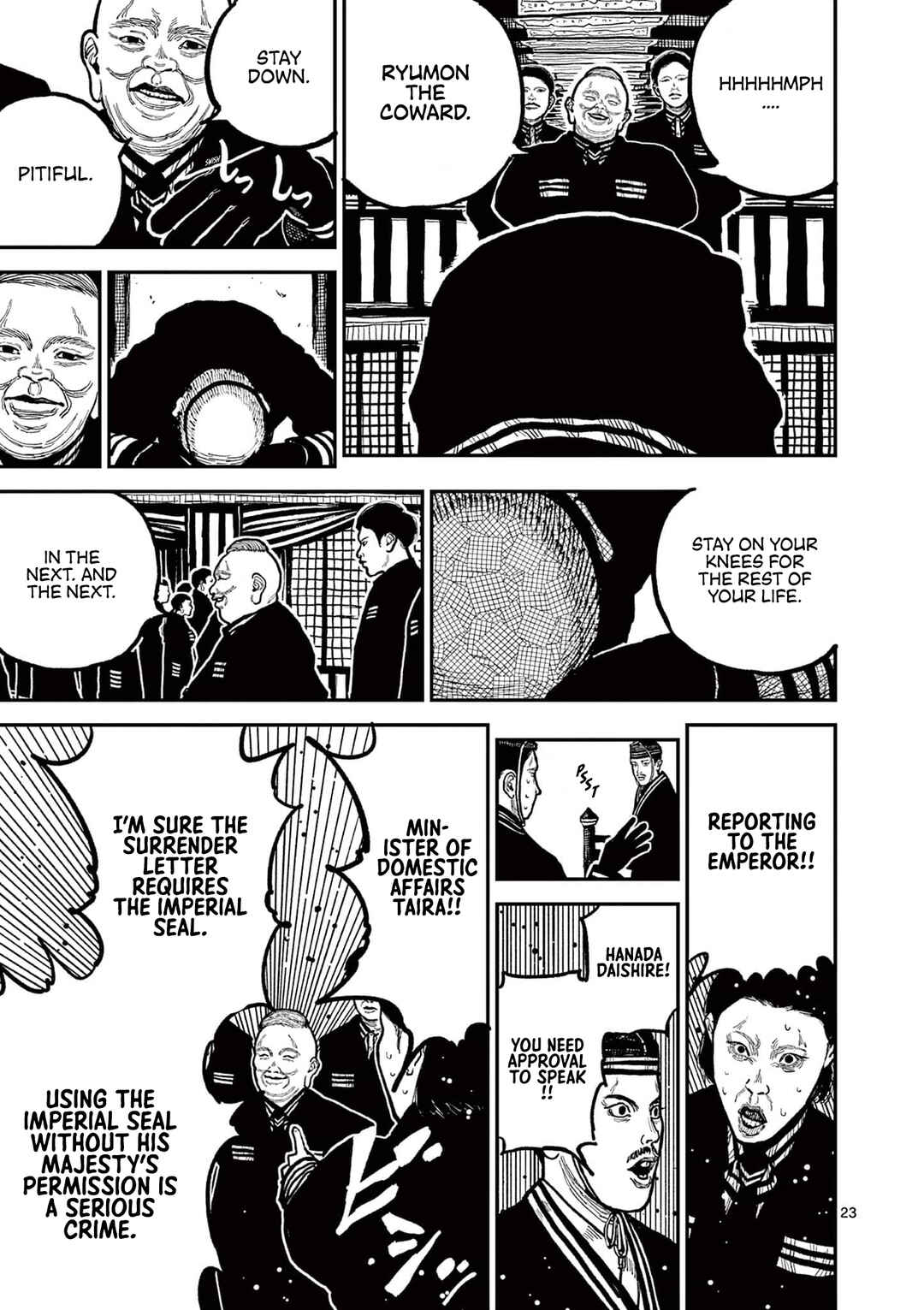Nippon Sangoku Chapter 4 - Page 26