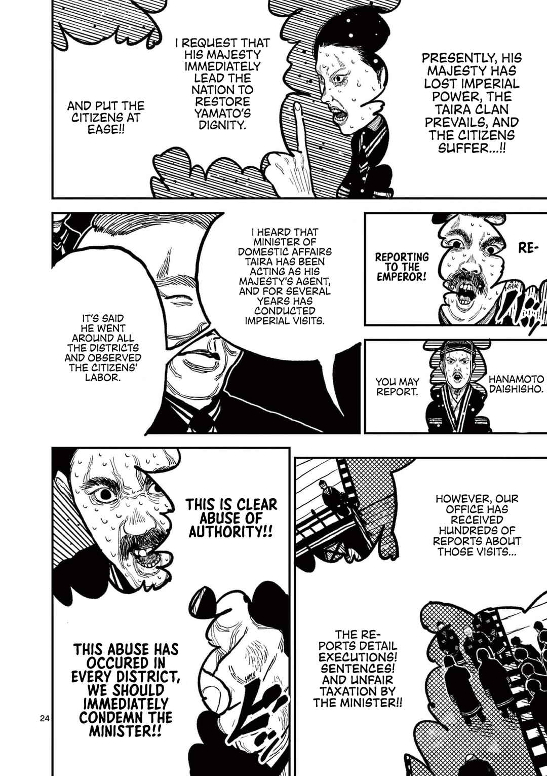 Nippon Sangoku Chapter 4 - Page 27