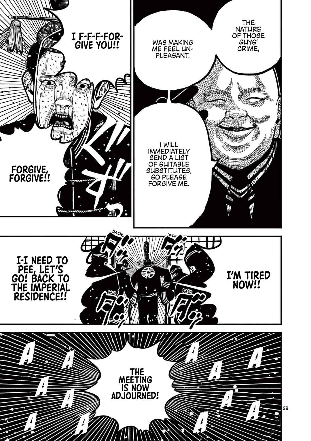 Nippon Sangoku Chapter 4 - Page 31