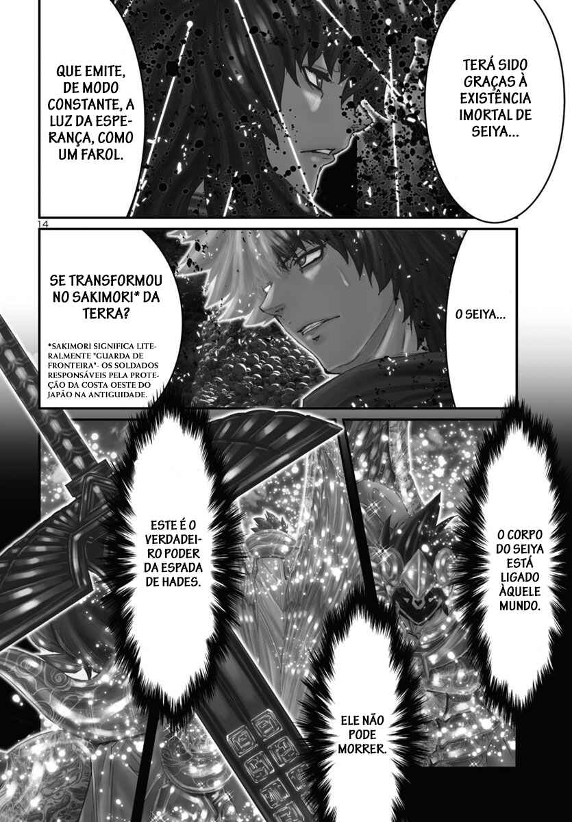 Saint Seiya: Episode G Requiem Chapter 53.5 - Page 12