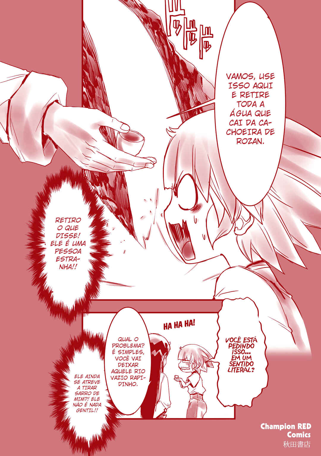 Saint Seiya: Episode G Requiem Chapter 53.5 - Page 21