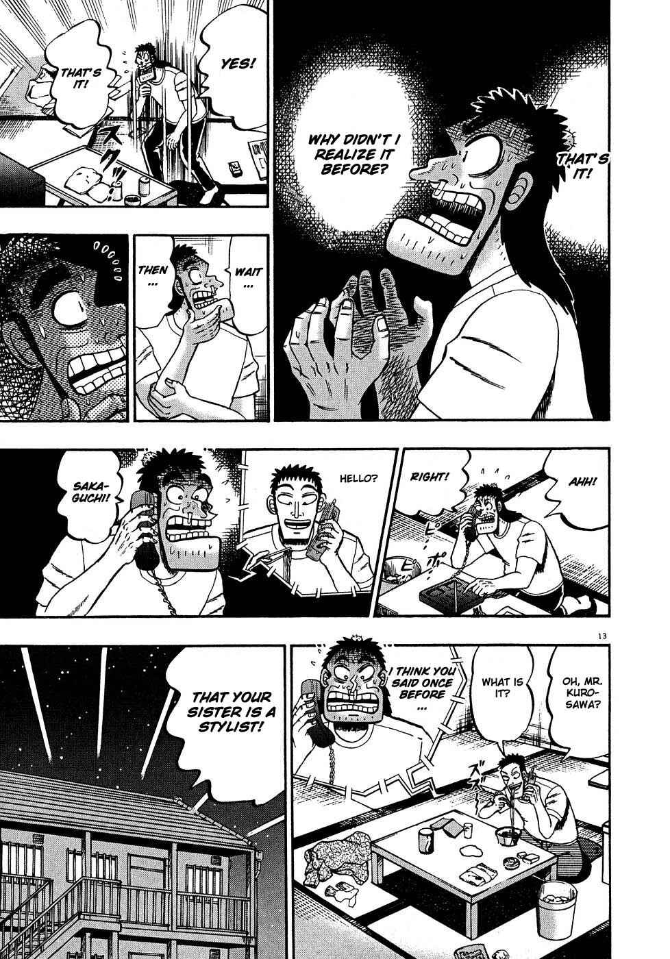 The Legend of the Strongest Man Kurosawa Chapter 60 - Page 12