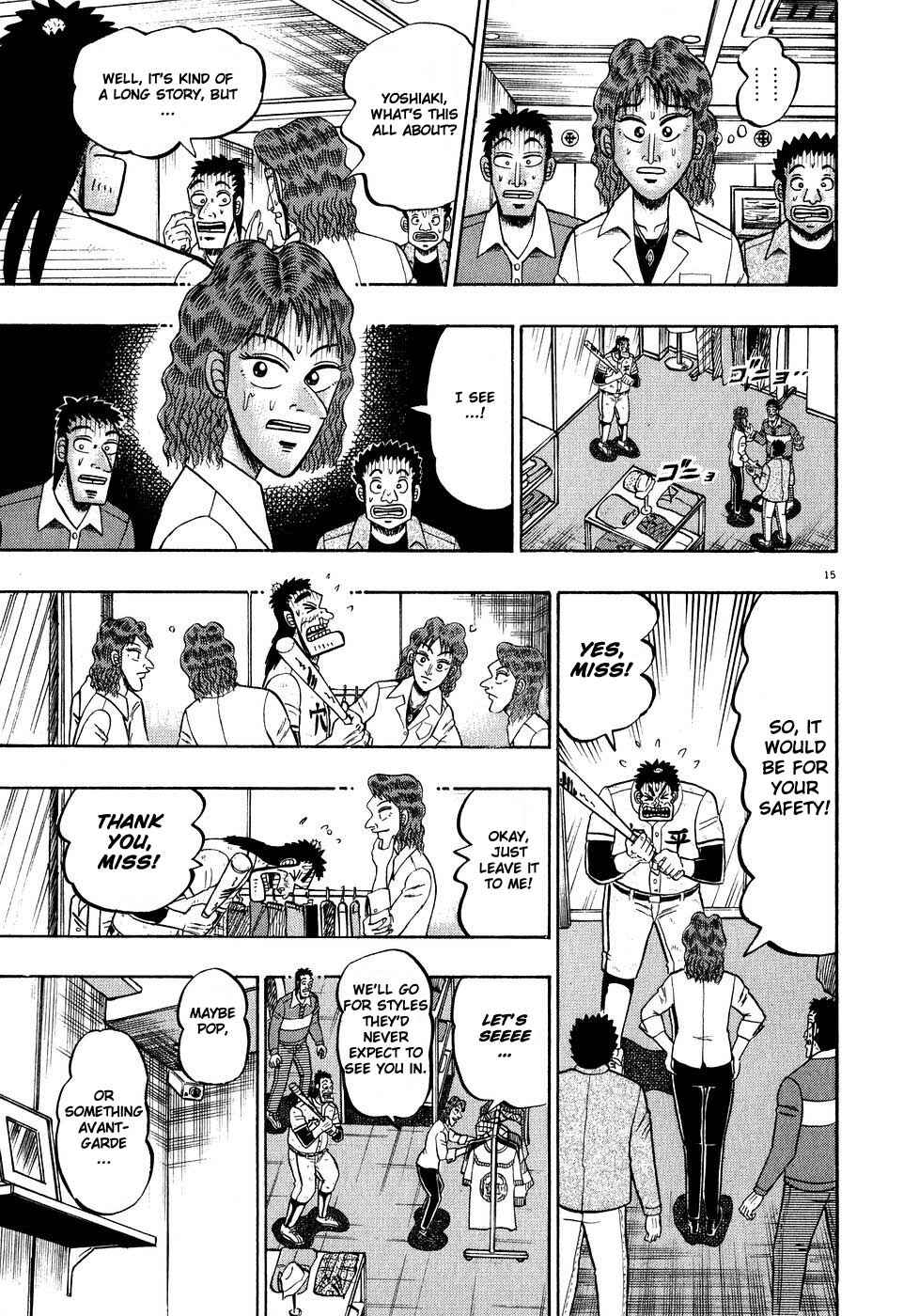 The Legend of the Strongest Man Kurosawa Chapter 60 - Page 14
