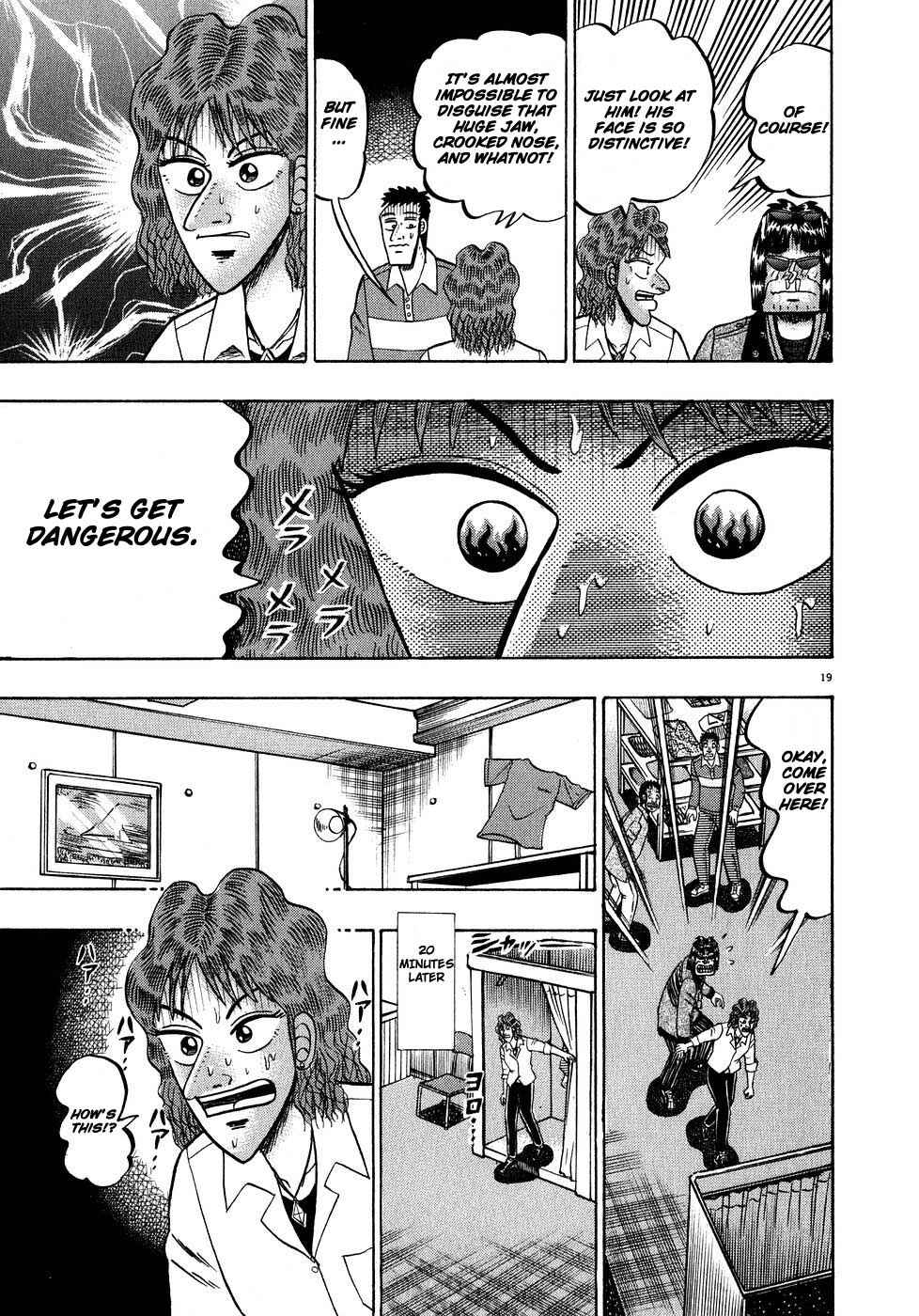 The Legend of the Strongest Man Kurosawa Chapter 60 - Page 18