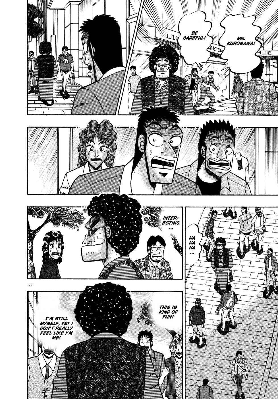 The Legend of the Strongest Man Kurosawa Chapter 60 - Page 21