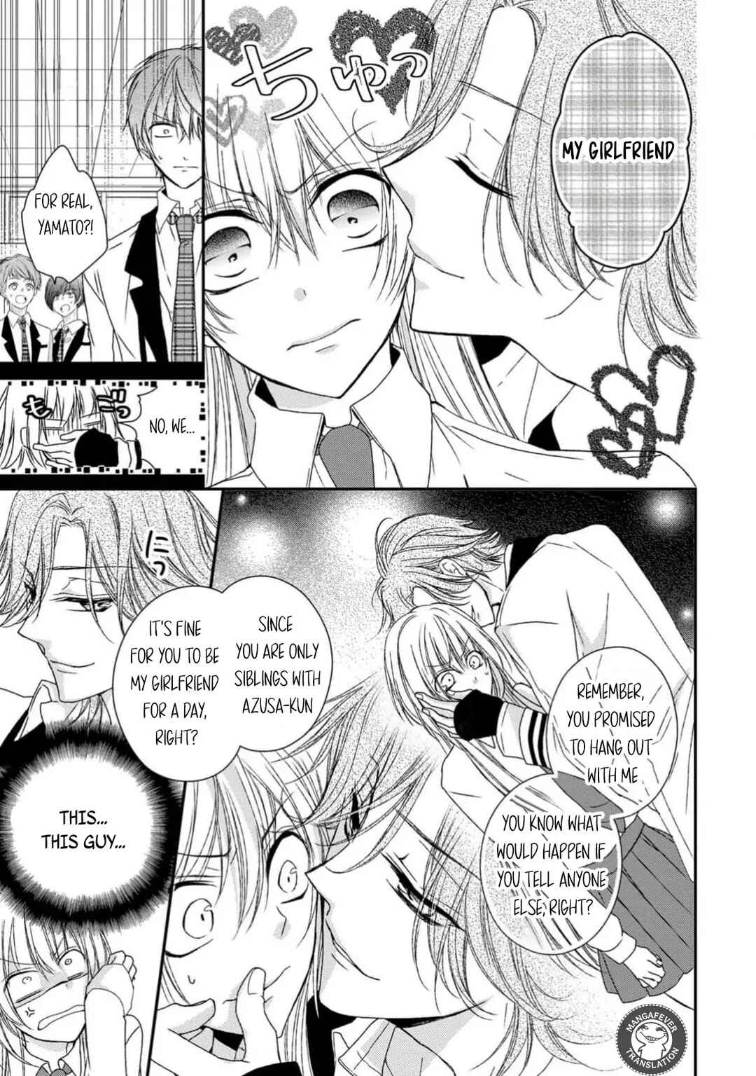 Netsuai Prince - Onii-chan wa Kimi ga Suki Chapter 11 - Page 11