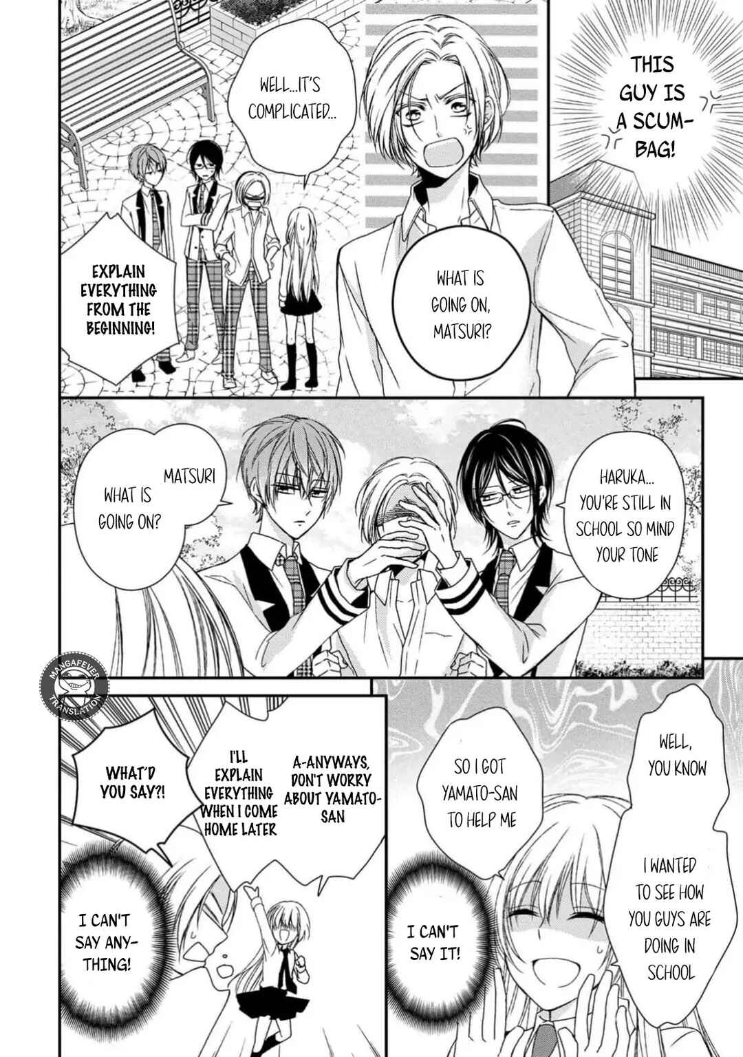 Netsuai Prince - Onii-chan wa Kimi ga Suki Chapter 11 - Page 12