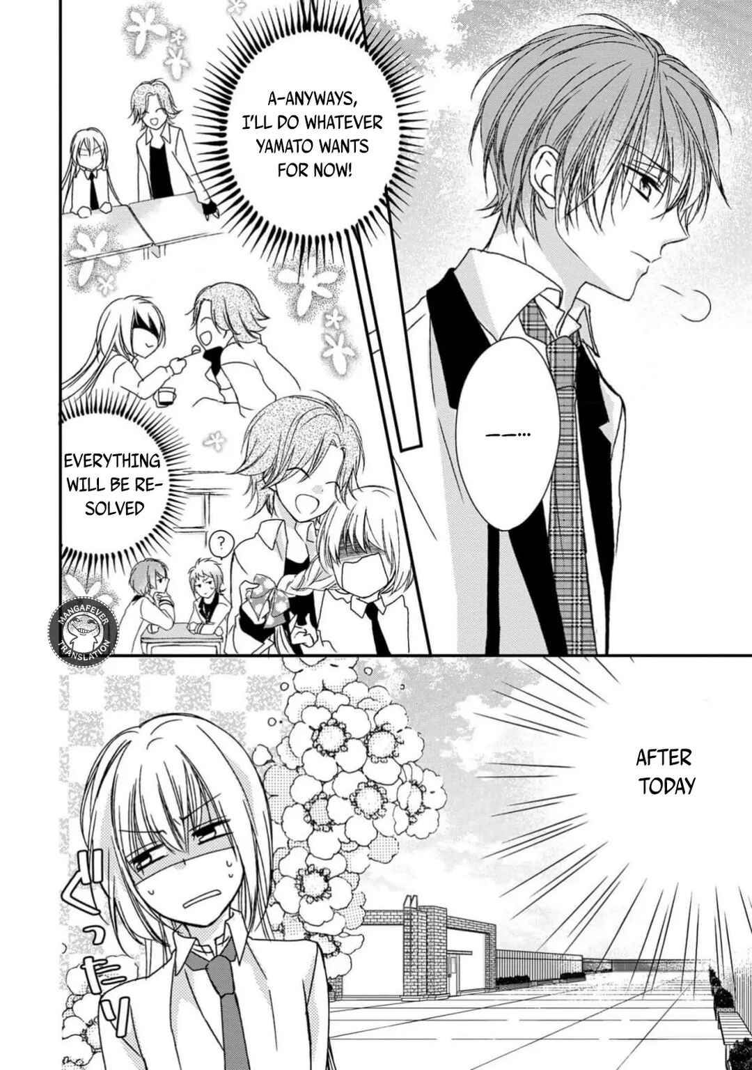 Netsuai Prince - Onii-chan wa Kimi ga Suki Chapter 11 - Page 14