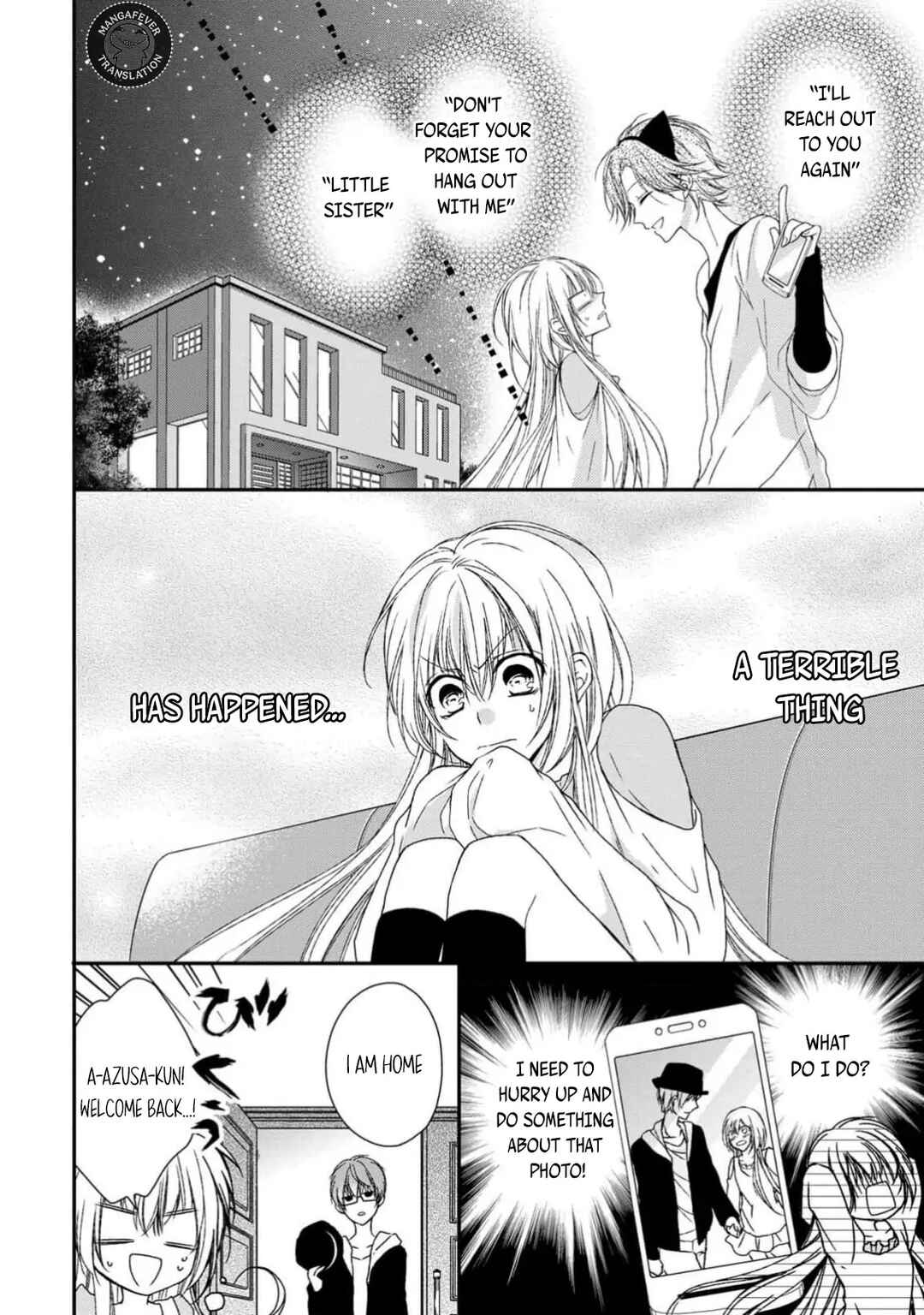 Netsuai Prince - Onii-chan wa Kimi ga Suki Chapter 11 - Page 2