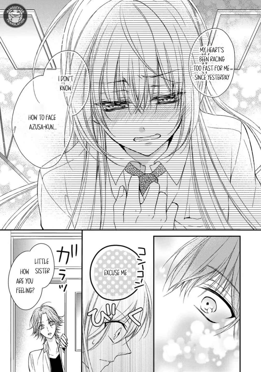 Netsuai Prince - Onii-chan wa Kimi ga Suki Chapter 11 - Page 25