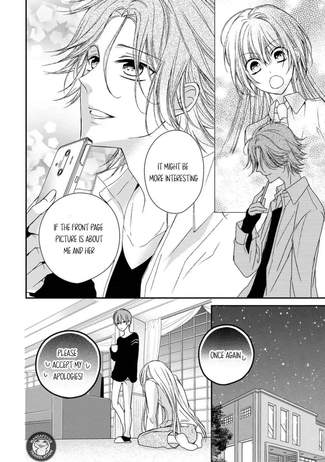Netsuai Prince - Onii-chan wa Kimi ga Suki Chapter 11 - Page 30