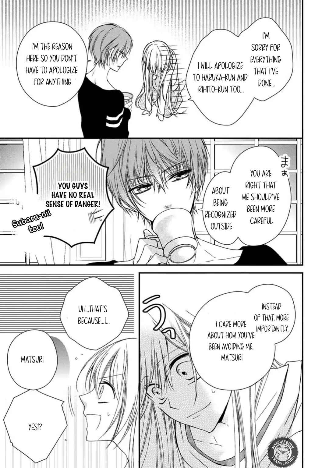 Netsuai Prince - Onii-chan wa Kimi ga Suki Chapter 11 - Page 31