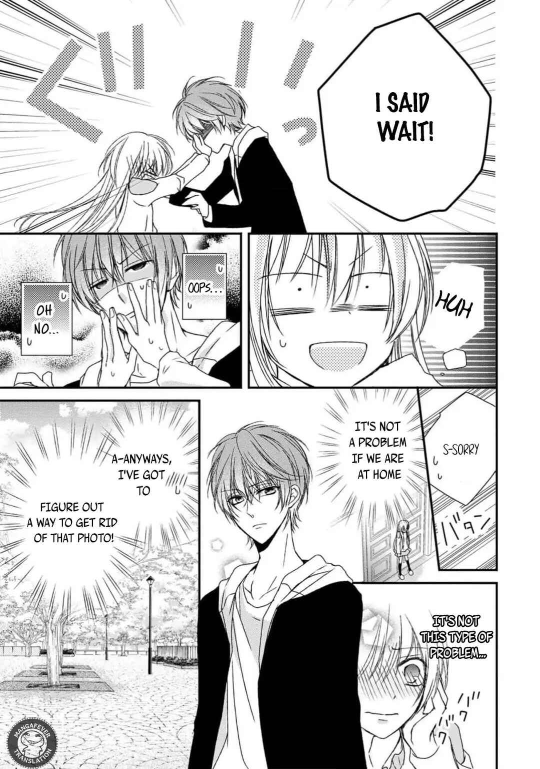 Netsuai Prince - Onii-chan wa Kimi ga Suki Chapter 11 - Page 5