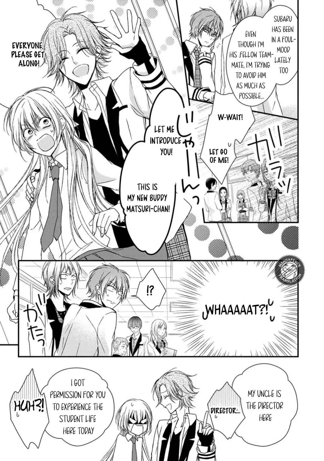 Netsuai Prince - Onii-chan wa Kimi ga Suki Chapter 11 - Page 9