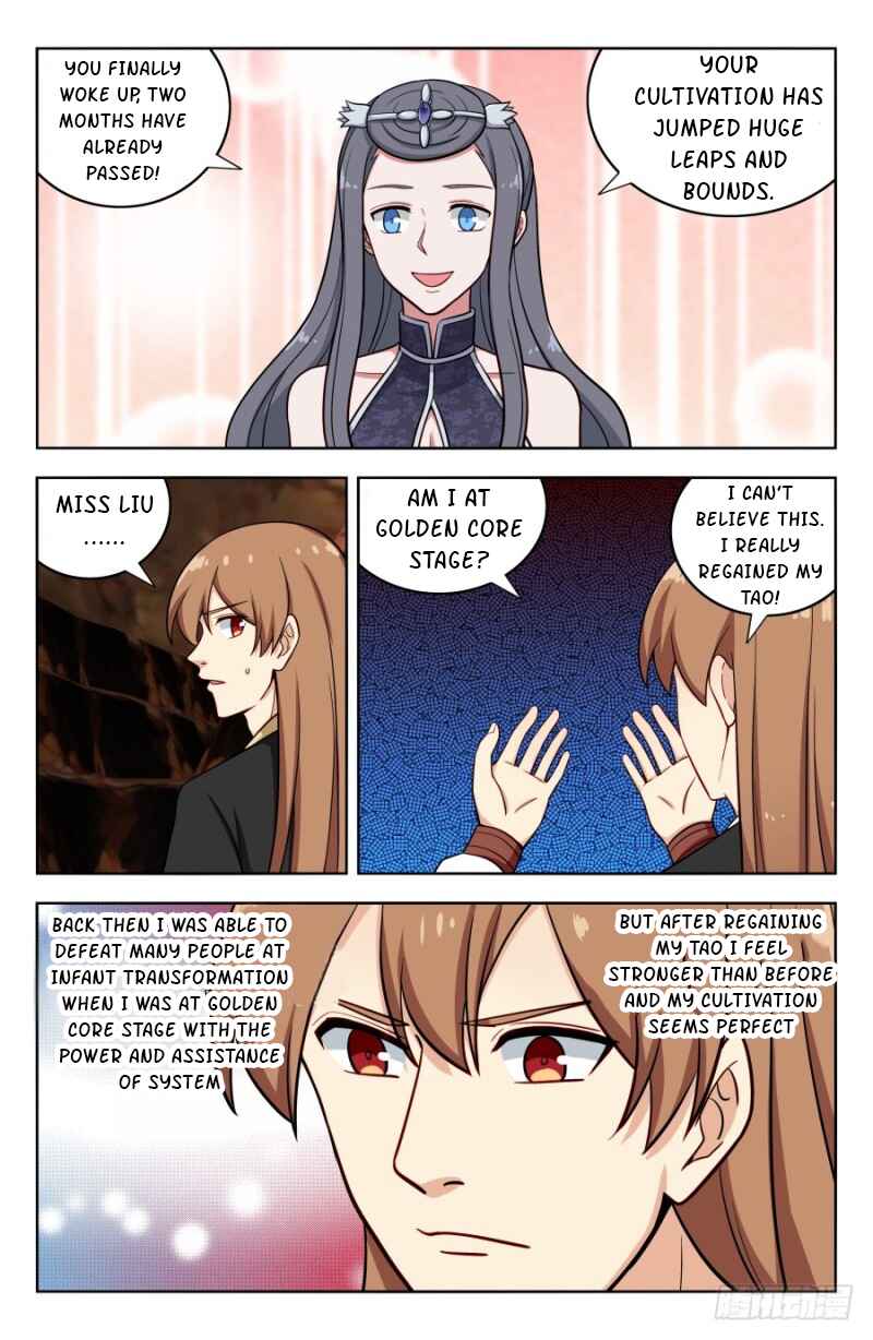 Zuì Qiáng Fǎn Tàolù Xìtǒng Chapter 208 - Page 10