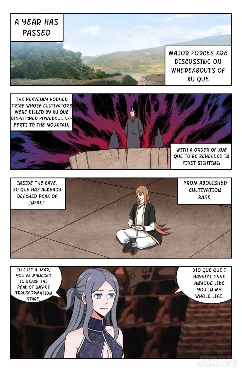 Zuì Qiáng Fǎn Tàolù Xìtǒng Chapter 208 - Page 12