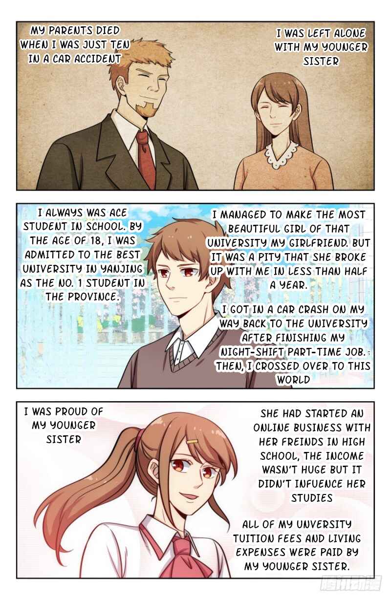 Zuì Qiáng Fǎn Tàolù Xìtǒng Chapter 208 - Page 7