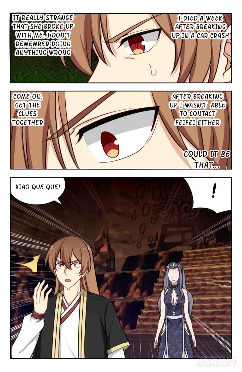 Zuì Qiáng Fǎn Tàolù Xìtǒng Chapter 208 - Page 9