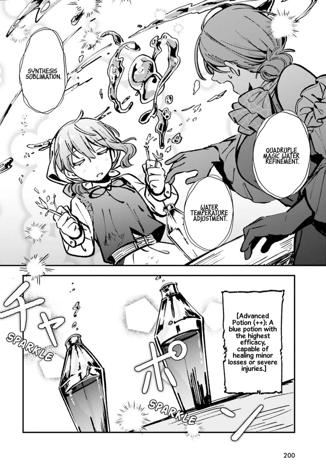 Tensei Renkin Shoujo no Slow Life Chapter 3 - Page 10