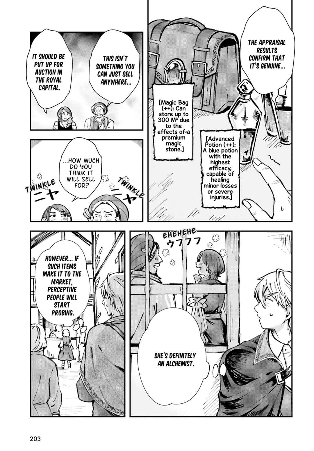 Tensei Renkin Shoujo no Slow Life Chapter 3 - Page 13