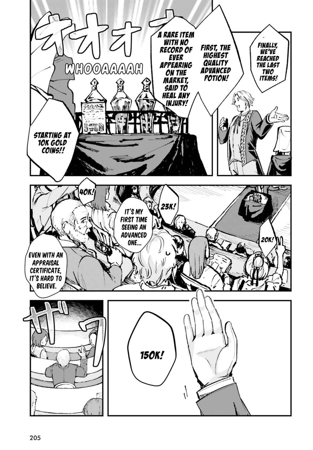 Tensei Renkin Shoujo no Slow Life Chapter 3 - Page 15