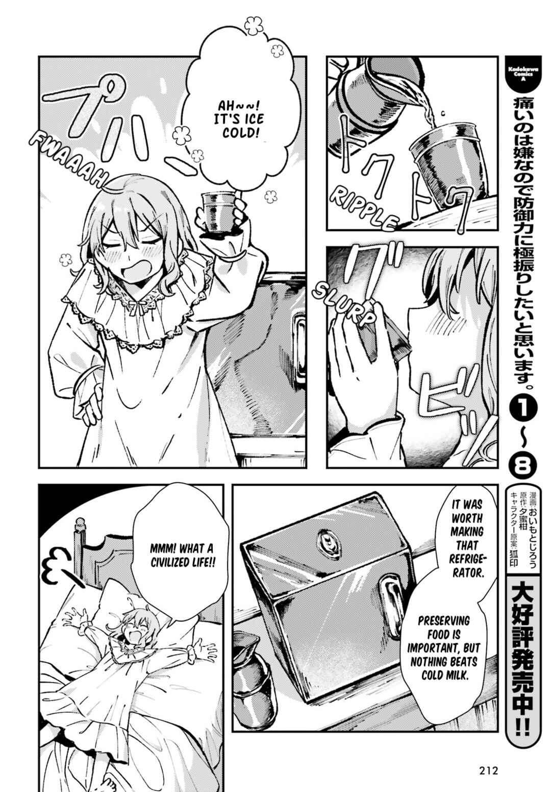 Tensei Renkin Shoujo no Slow Life Chapter 3 - Page 22