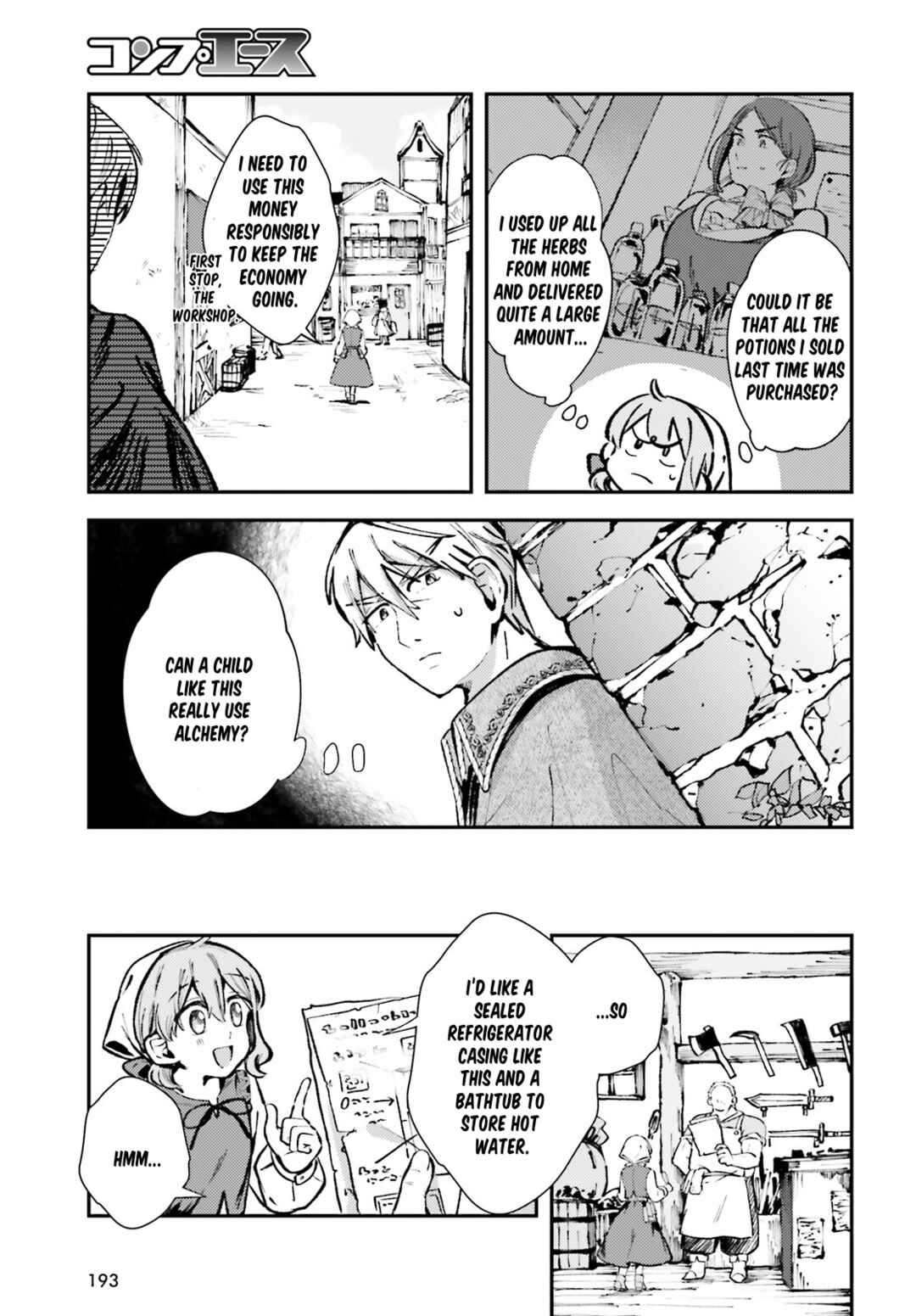 Tensei Renkin Shoujo no Slow Life Chapter 3 - Page 3