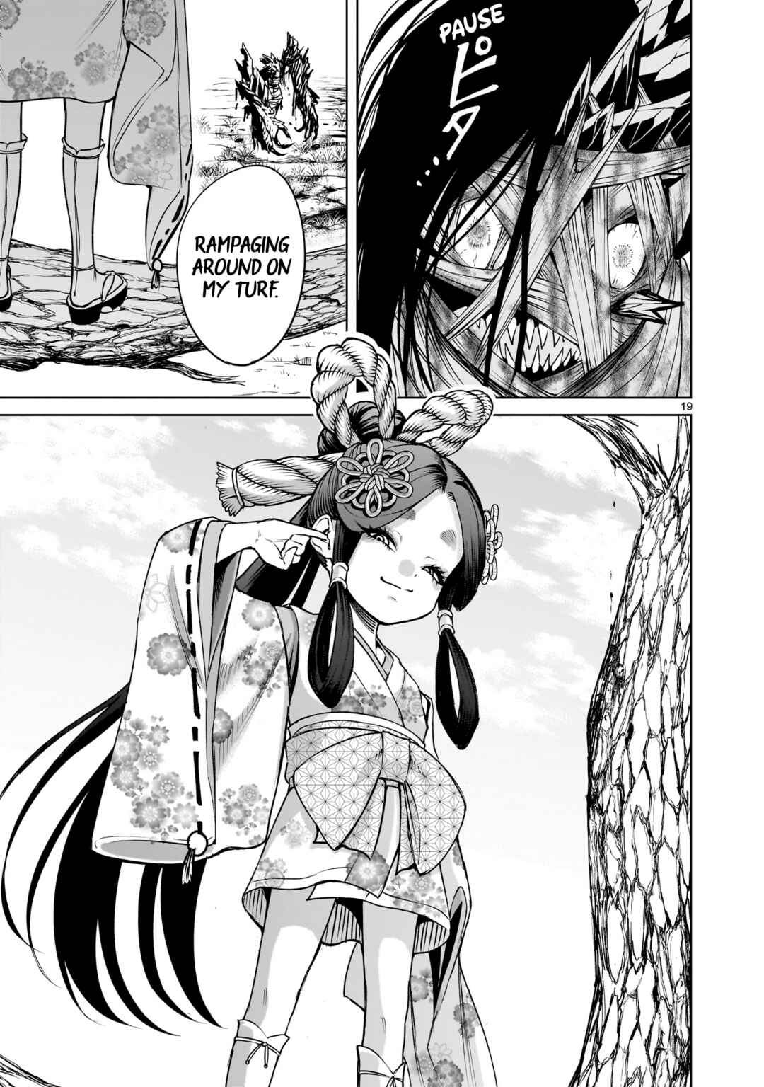 Rosen Garten Saga Chapter 73 - Page 20