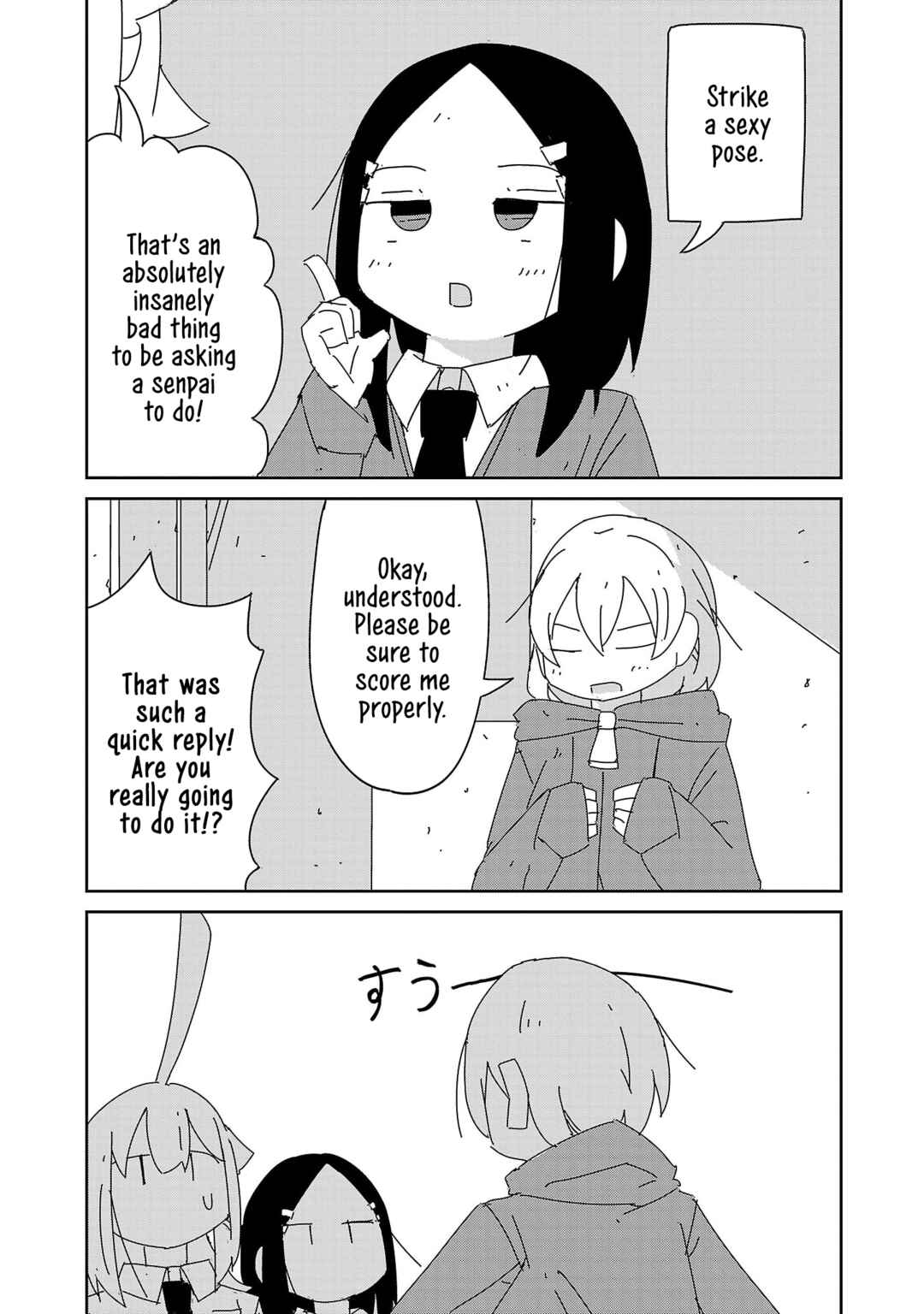 Hagino-san Wants to Quit the Wind Ensemble Chapter 34 - Page 11