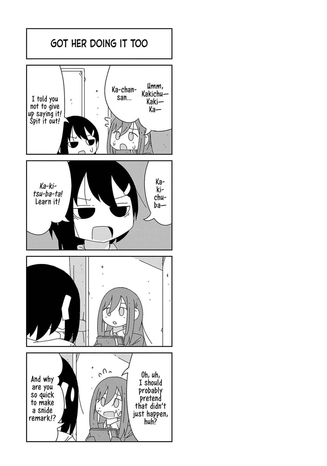 Hagino-san Wants to Quit the Wind Ensemble Chapter 34 - Page 15