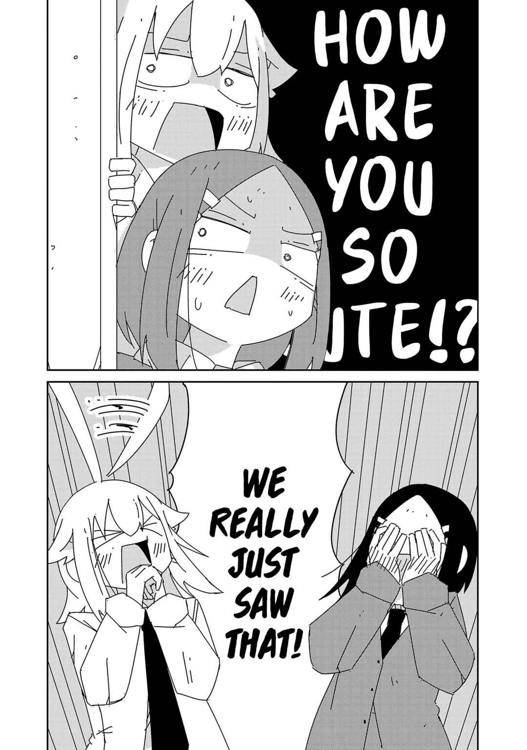 Hagino-san Wants to Quit the Wind Ensemble Chapter 34 - Page 4