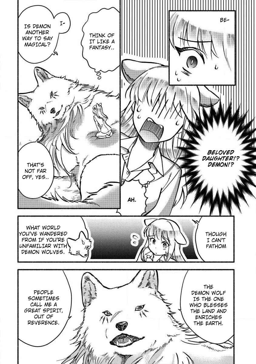 Fuyu Fenrir no Itoshigo to Natta Watashi ga, Zetsubou kara Iyasareteiku Hanashi Chapter 2 - Page 12