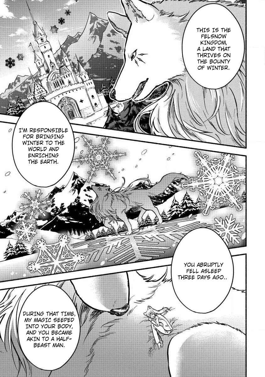 Fuyu Fenrir no Itoshigo to Natta Watashi ga, Zetsubou kara Iyasareteiku Hanashi Chapter 2 - Page 13
