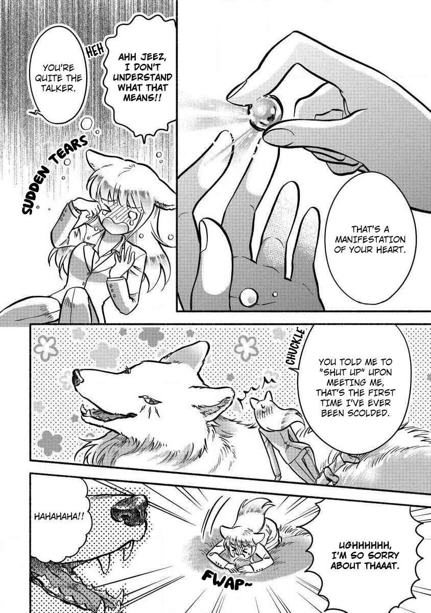 Fuyu Fenrir no Itoshigo to Natta Watashi ga, Zetsubou kara Iyasareteiku Hanashi Chapter 2 - Page 16