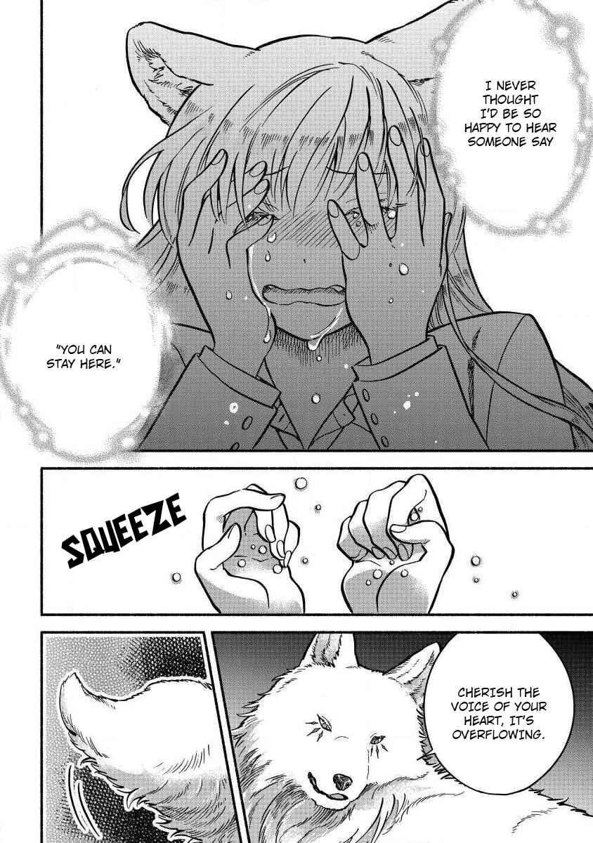 Fuyu Fenrir no Itoshigo to Natta Watashi ga, Zetsubou kara Iyasareteiku Hanashi Chapter 2 - Page 18