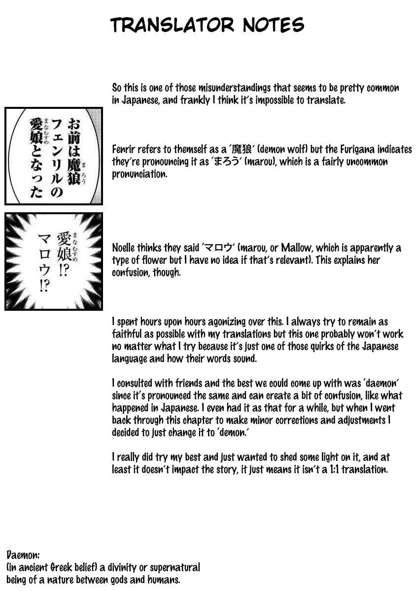 Fuyu Fenrir no Itoshigo to Natta Watashi ga, Zetsubou kara Iyasareteiku Hanashi Chapter 2 - Page 24
