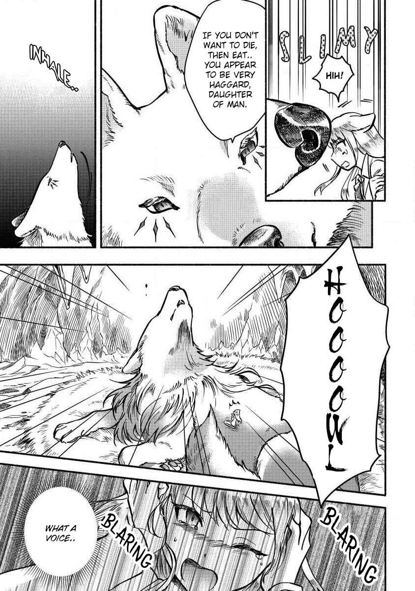 Fuyu Fenrir no Itoshigo to Natta Watashi ga, Zetsubou kara Iyasareteiku Hanashi Chapter 2 - Page 3
