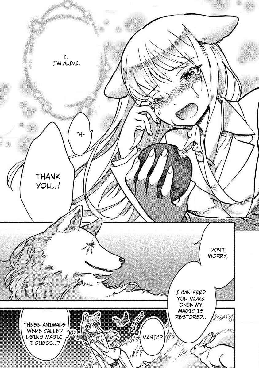 Fuyu Fenrir no Itoshigo to Natta Watashi ga, Zetsubou kara Iyasareteiku Hanashi Chapter 2 - Page 6