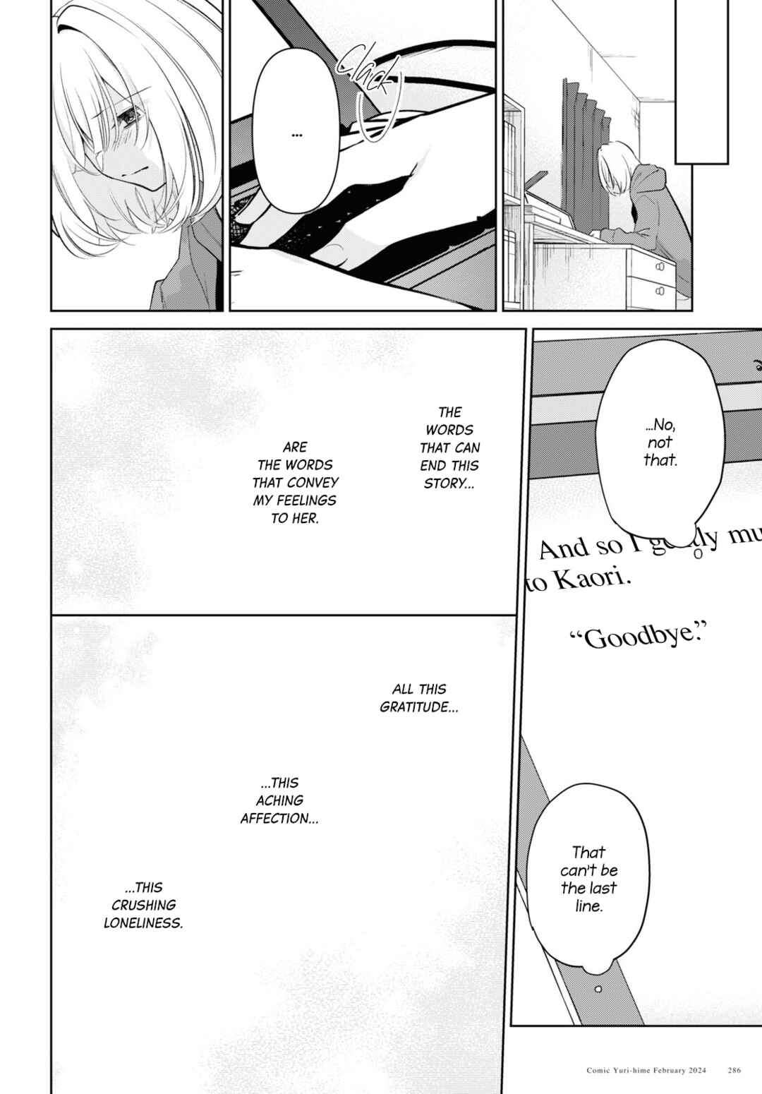 Kimi to Tsuzuru Utakata Chapter 31 - Page 10