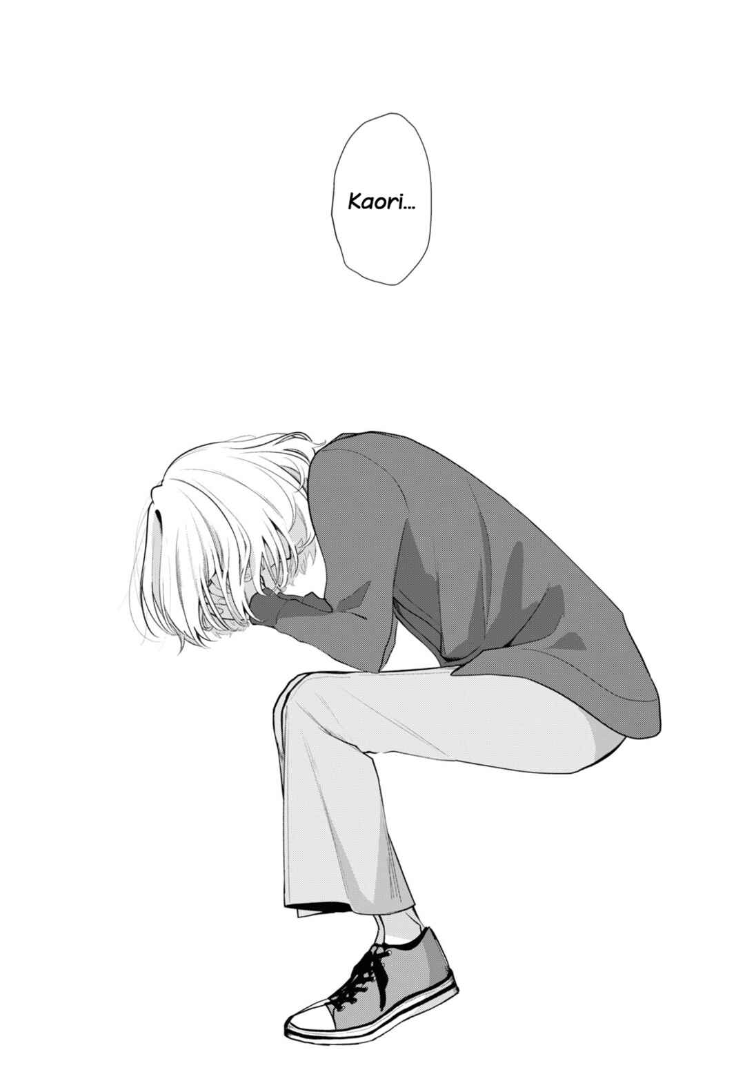 Kimi to Tsuzuru Utakata Chapter 31 - Page 15