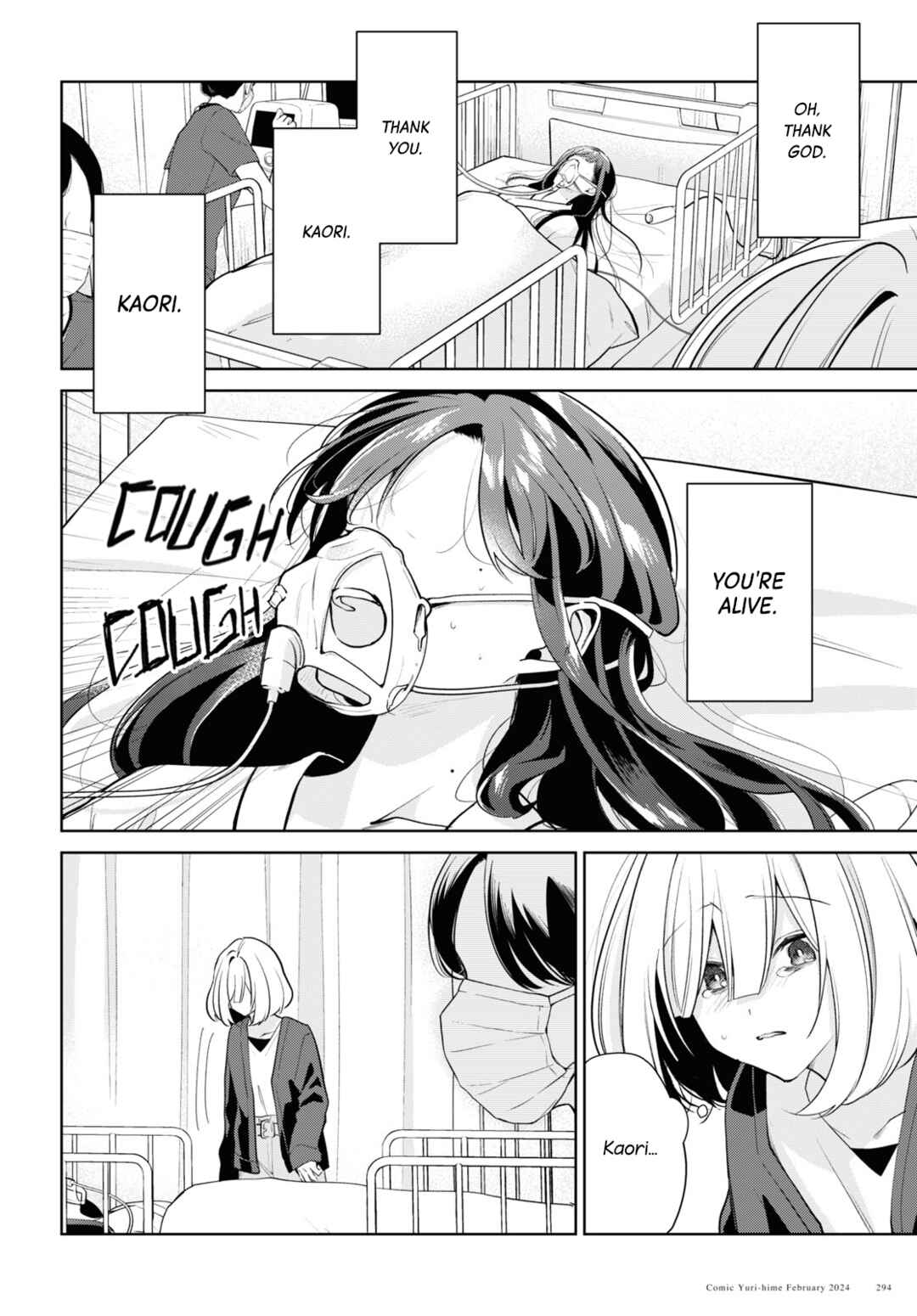 Kimi to Tsuzuru Utakata Chapter 31 - Page 18