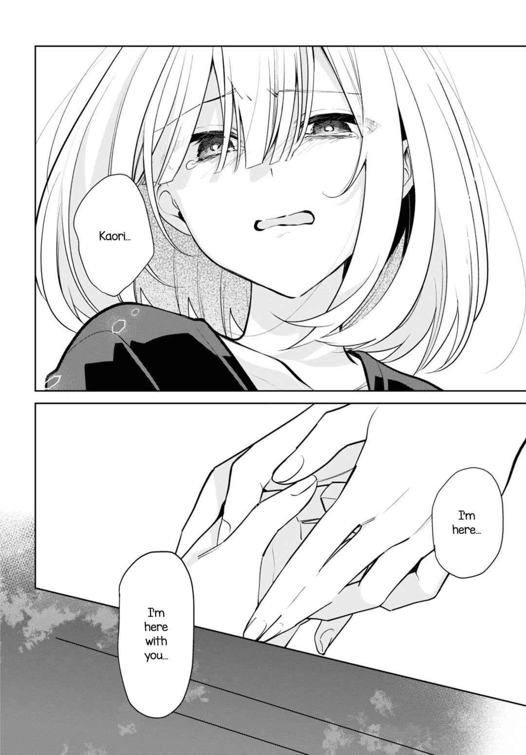 Kimi to Tsuzuru Utakata Chapter 31 - Page 20