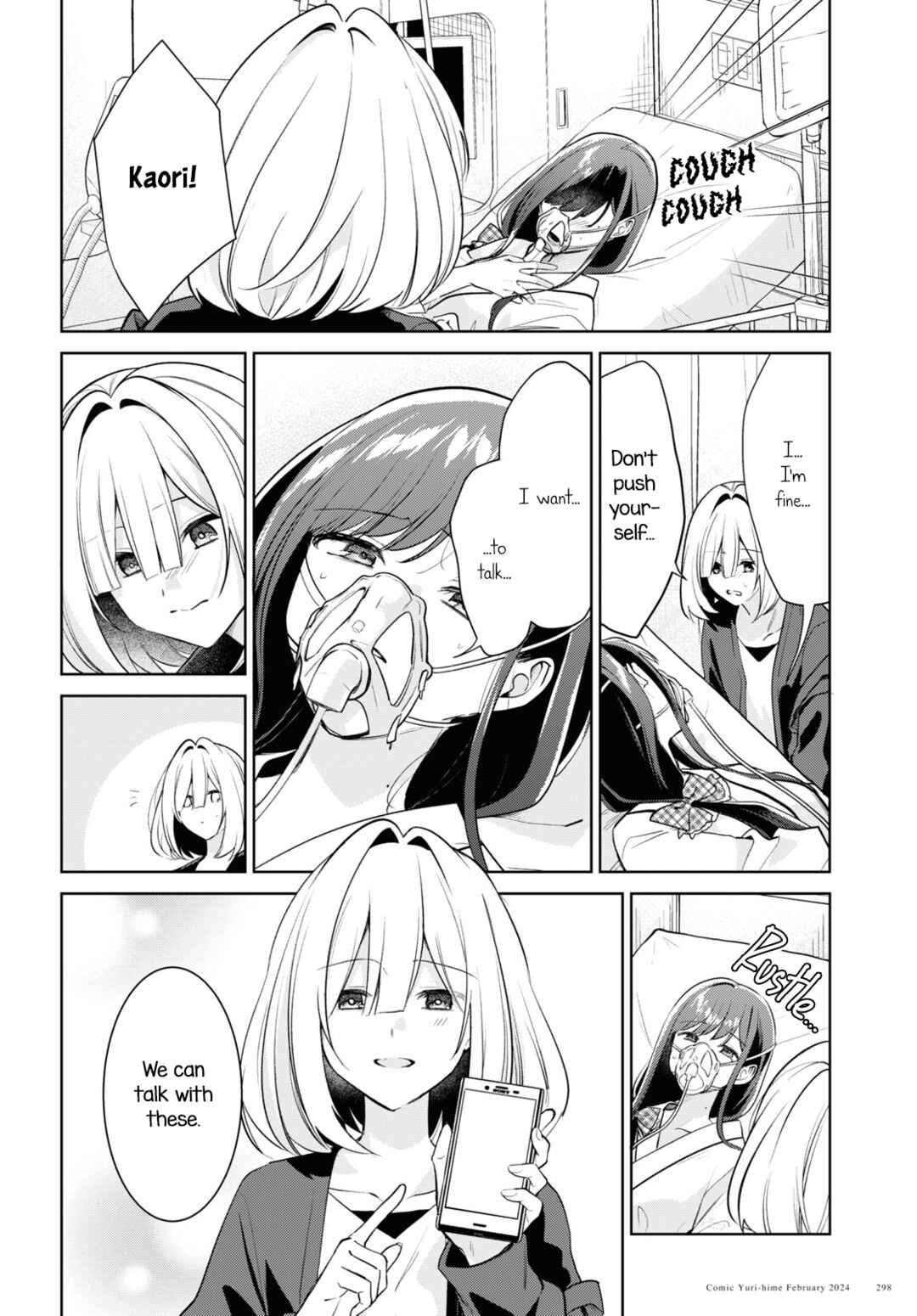 Kimi to Tsuzuru Utakata Chapter 31 - Page 22