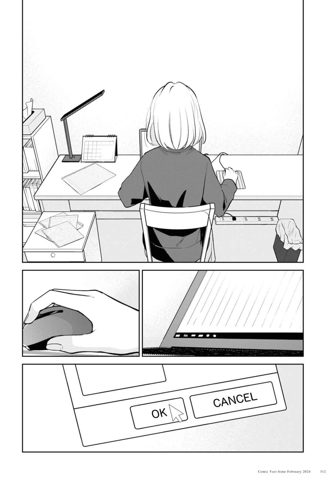 Kimi to Tsuzuru Utakata Chapter 31 - Page 35
