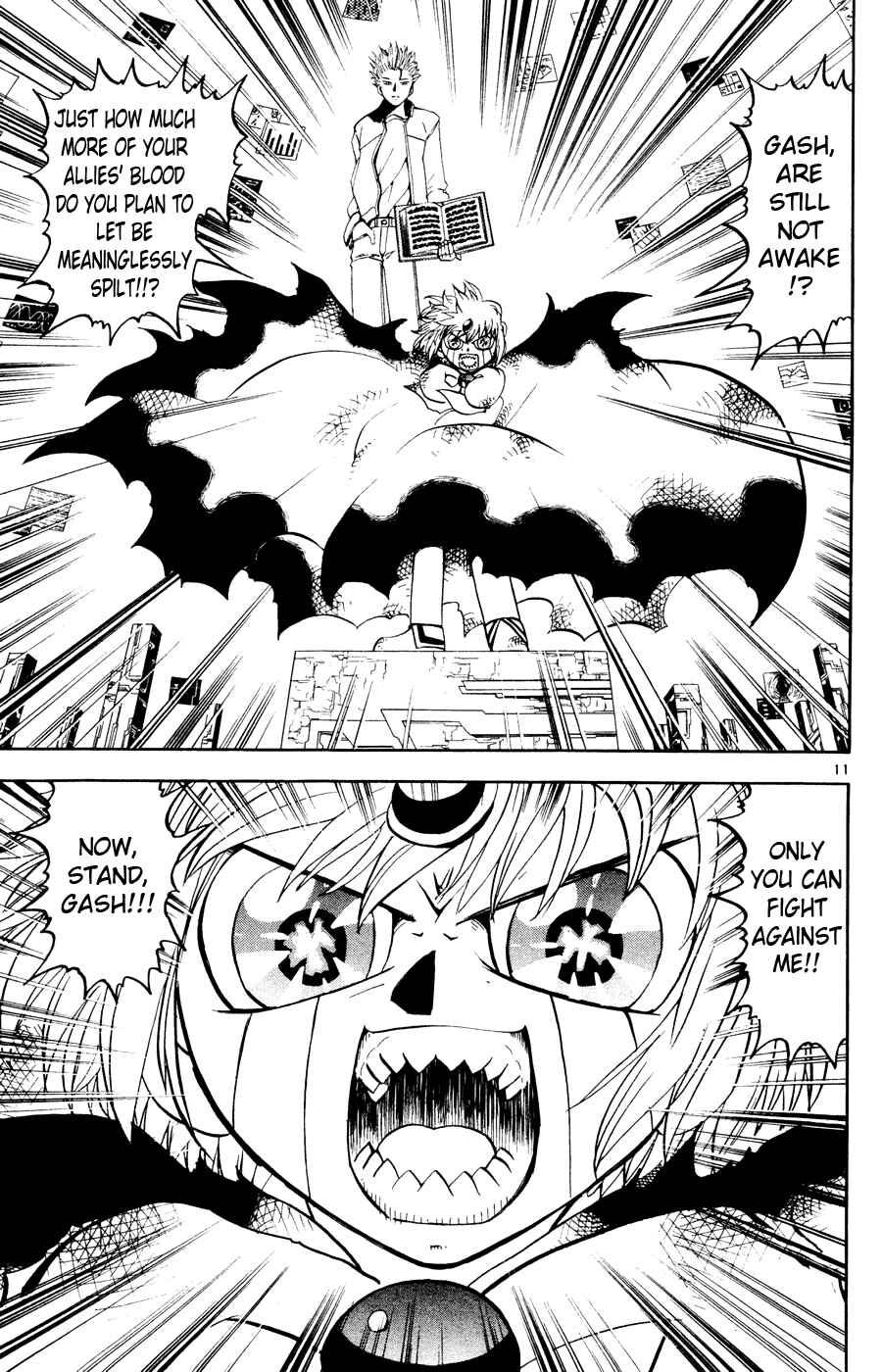 Zatch Bell!! Chapter 269 - Page 11